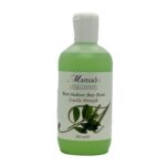 Mamado West Indian Bay Rum 250ml