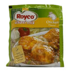 Royco Chicken Usavi Mix 50g